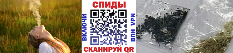 Бутират 99%  купить   Инта 