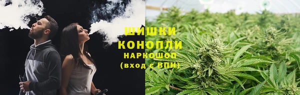 Альфа ПВП Вязники