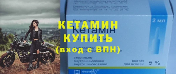 мефедрон мука Володарск