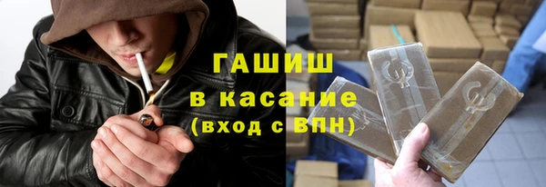 jwh Семикаракорск
