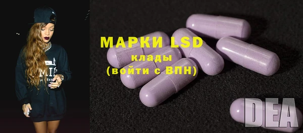 мефедрон мука Володарск