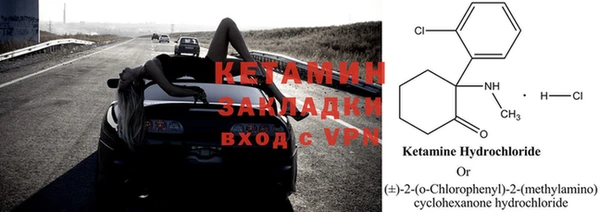 apvp Вяземский