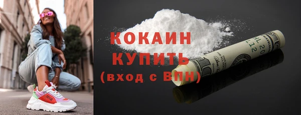 Альфа ПВП Вязники