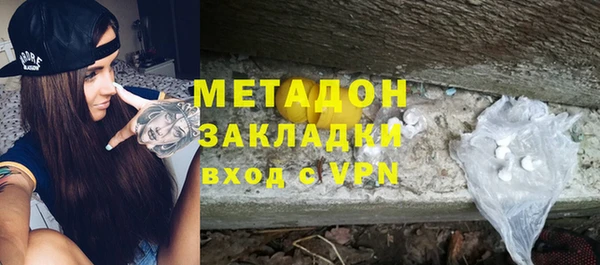 PSILOCYBIN Семёнов