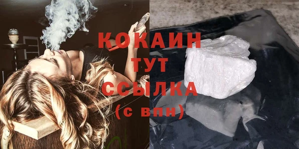 Альфа ПВП Вязники