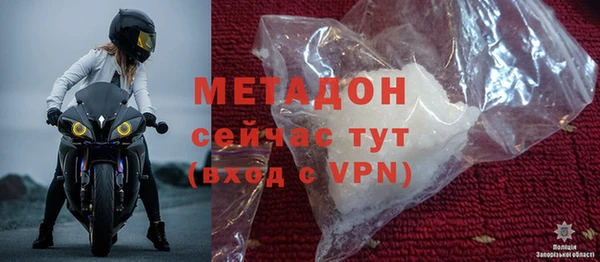 мефедрон мука Володарск