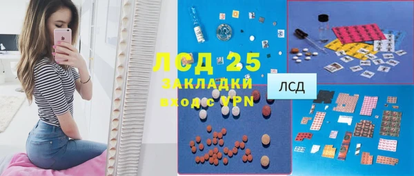 ешки Семилуки
