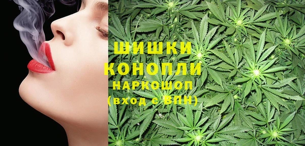 MESCALINE Волоколамск