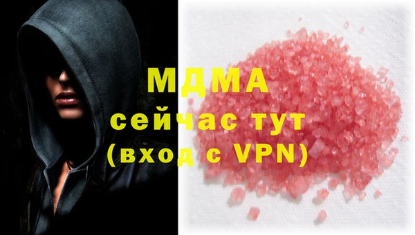 jwh Семикаракорск
