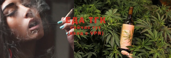 ешки Семилуки